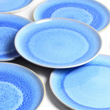 Grande assiette | Bleu minéral